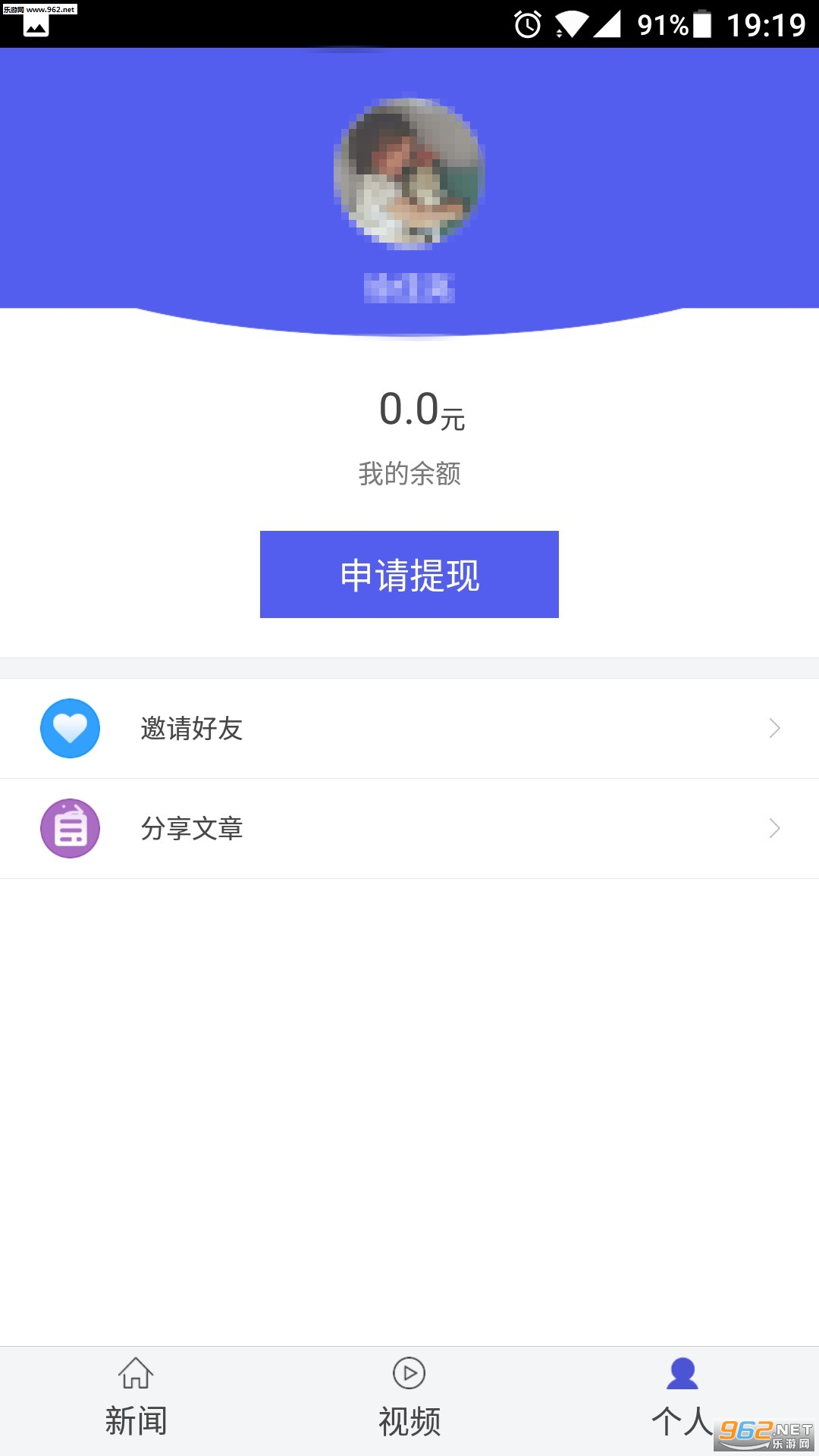 ��������appv1.4��ͼ1