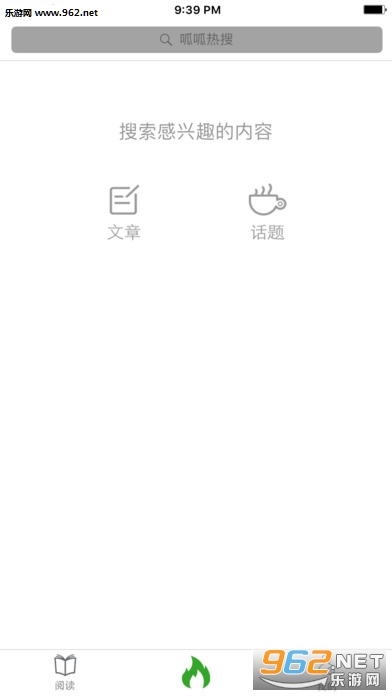 ����ͷ��appv6.32��ͼ1