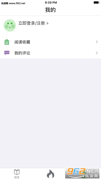 ����ͷ��appv6.32��ͼ2