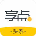 ����ͷ��app