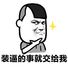 ��С�͸�������һ��������ͼ1