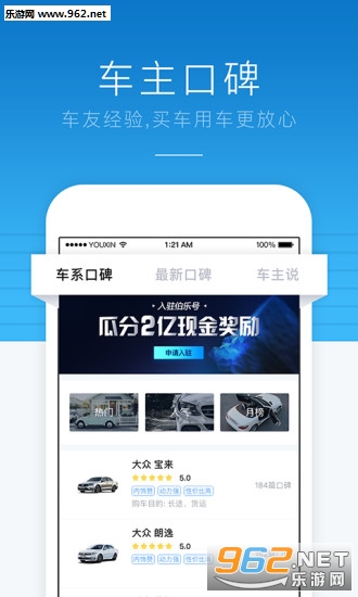 �����³�app(��ý��)��ͼ4