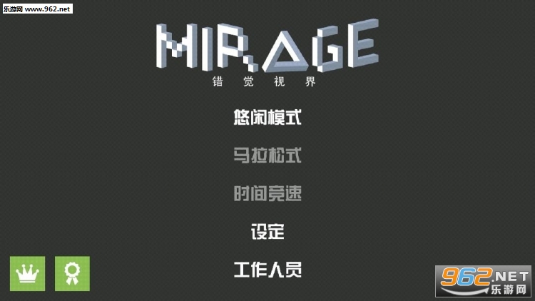 �����ӽ簲׿��v1.0.1��ͼ0