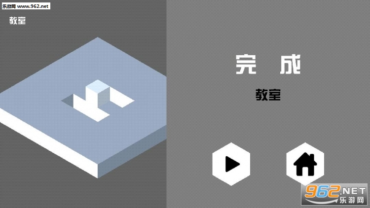 �����ӽ簲׿��v1.0.1��ͼ2