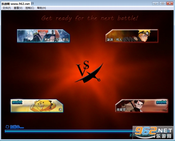 ����VS��Ӱ2.5������Flash�񶷶Կ���Ϸ��ͼ2