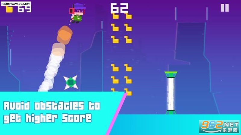 Scream Flying(�ź����к�����)v1.2��ͼ1