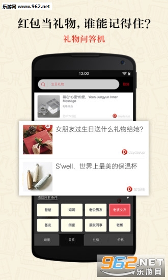 �е��ֻ���v3.8.1��ͼ1