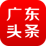 �㶫ͷ��app
