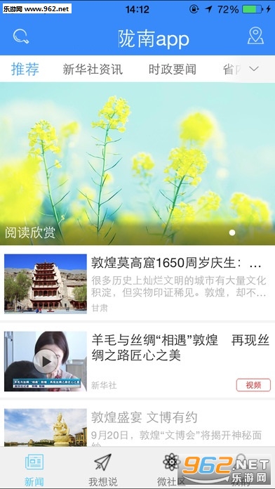 ѧϰ¤��appv1.0.7��ͼ0