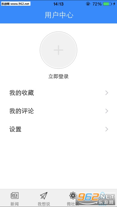 ѧϰ¤��appv1.0.7��ͼ3