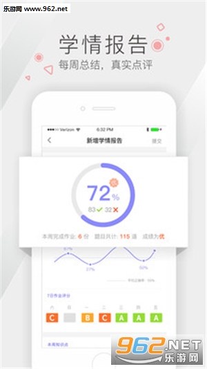 �������ҵappv1.4.3��ͼ3