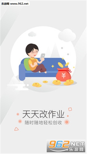 �������ҵappv1.4.3��ͼ0