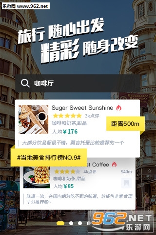 ��������app��ͼ0