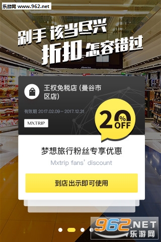 ��������app��ͼ1