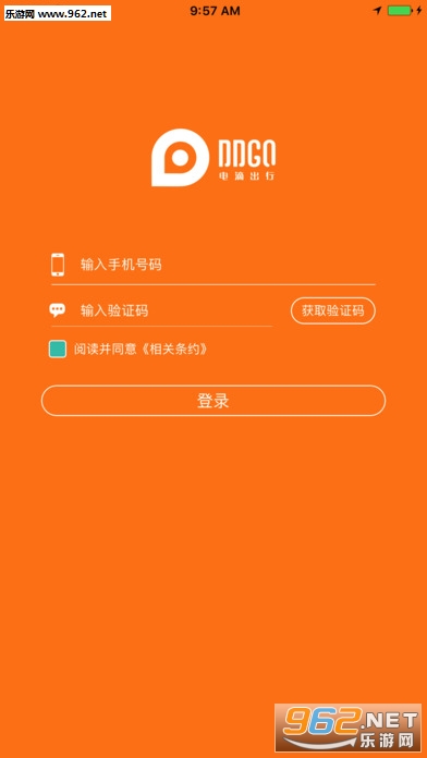 ��γ����ֻ��ͻ��˽�ͼ0
