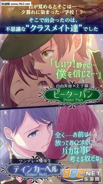 �ͥЩ`���ɥ���ɥ��`��(�λõ�֢��Ⱥ������׿��)v1.0.2��ͼ1