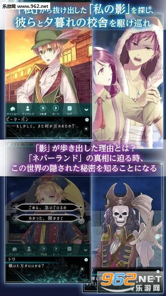 �ͥЩ`���ɥ���ɥ��`��(�λõ�֢��Ⱥ������׿��)v1.0.2��ͼ3