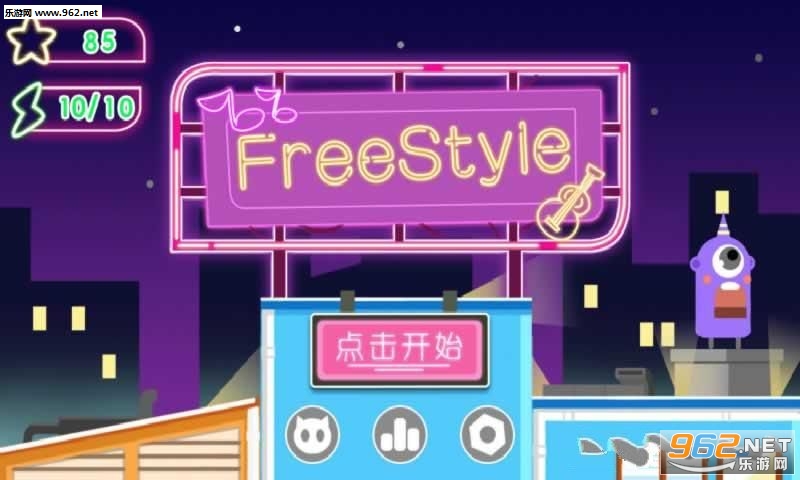 ����������(Escape Mr Rubber)��׿��v1.0.4��ͼ1