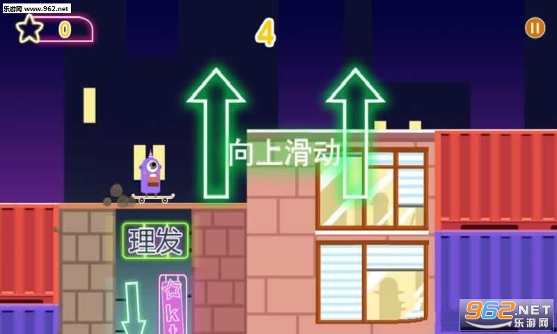 ����������(Escape Mr Rubber)��׿��v1.0.4��ͼ3