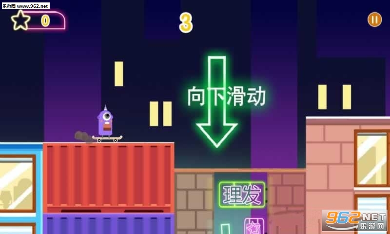 ����������(Escape Mr Rubber)��׿��v1.0.4��ͼ0