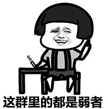 ֻ�����߲�˯���������ͼ0