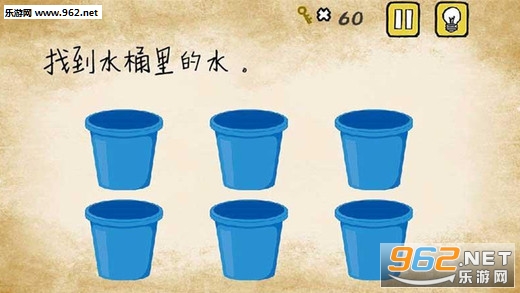 �����Ϸios����ƻ��v6.3.0��ͼ0