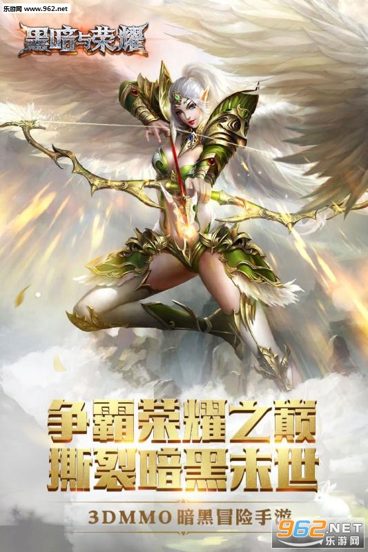 �ڰ�����ҫ����v1.0.34��ͼ0