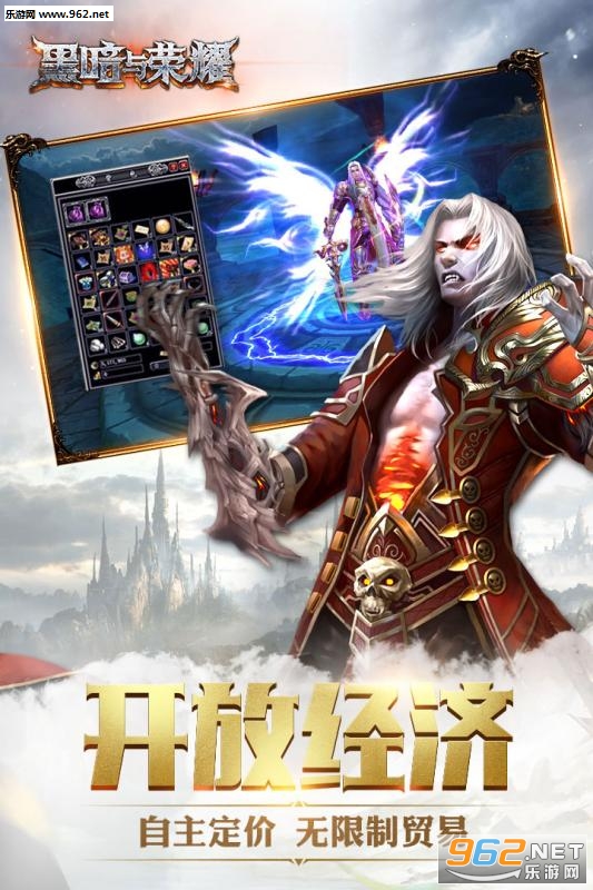 �ڰ�����ҫ����v1.0.34��ͼ1