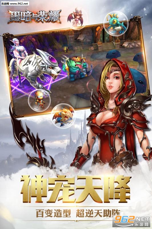 �ڰ�����ҫ����v1.0.34��ͼ2