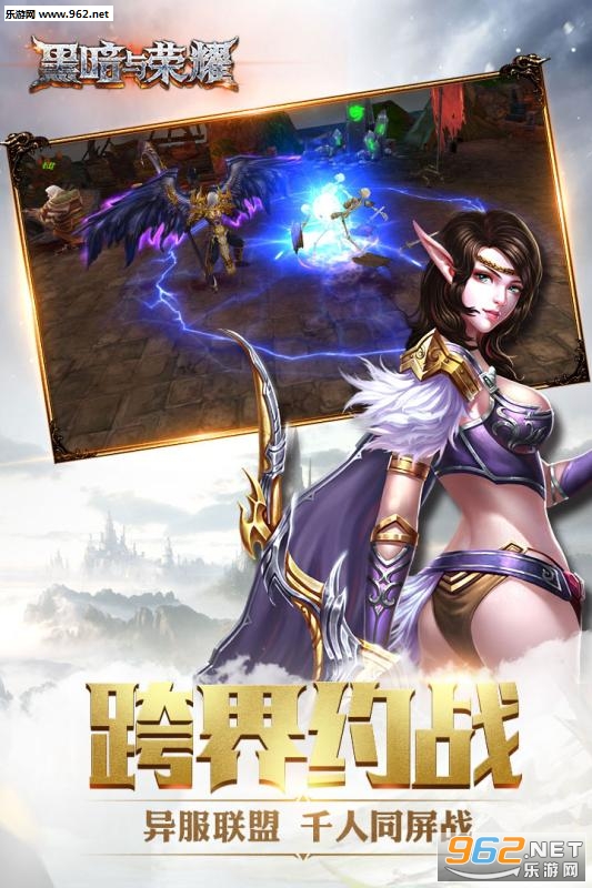 �ڰ�����ҫ����v1.0.34��ͼ3