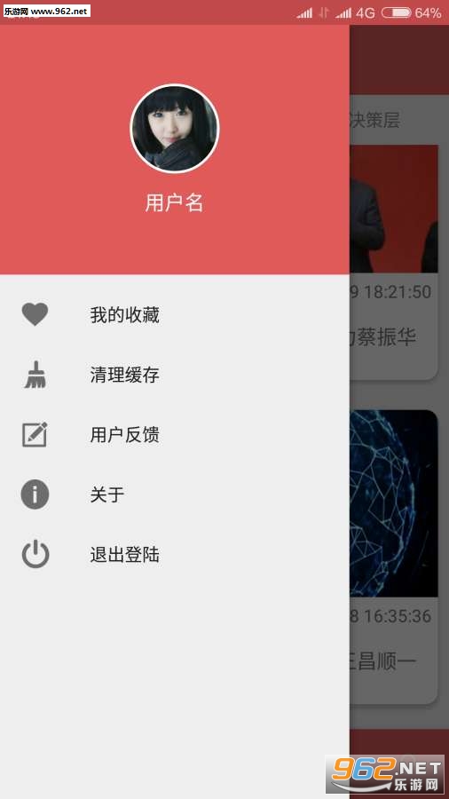����-���˿���appv1.0��ͼ1