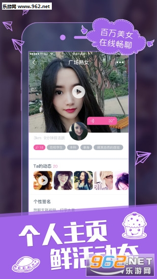֪������app����v1.0�ٷ����ͼ0
