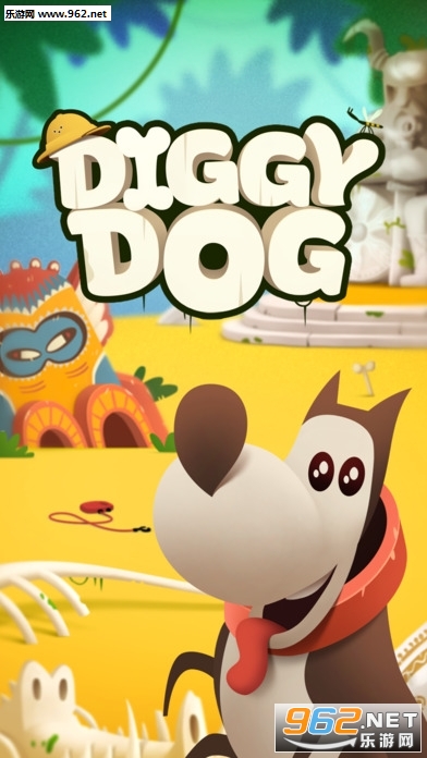 Diggy dog(̽��С�����İ�)v1.371��ͼ0