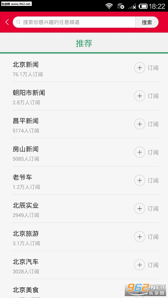 ��������appv3.1.8��ͼ2