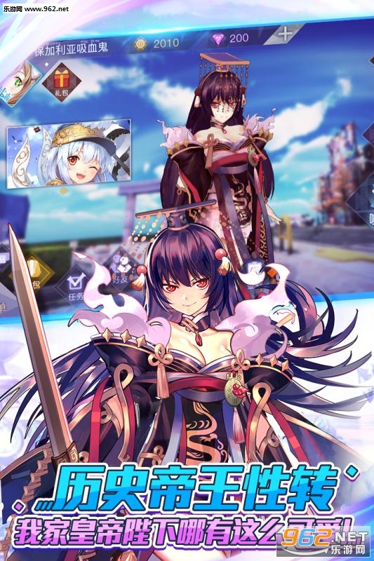 ����EX���ιٷ���ʽ��v0.10.4.1��ͼ0