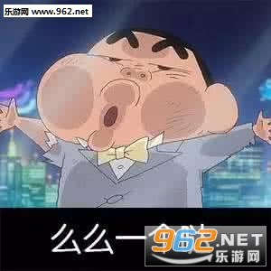����һ��ôô�ձ������ͼ1