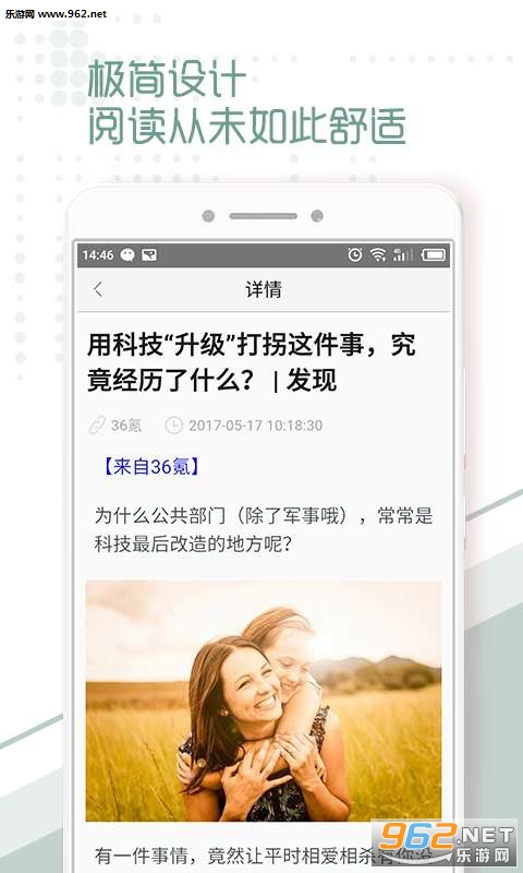 ����ͷ��appv1.0.0��ͼ1