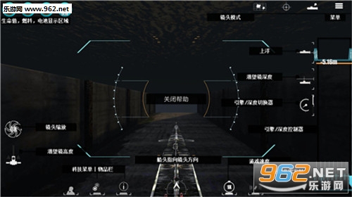 Ǳͧ�������İ�v1.0��ͼ3