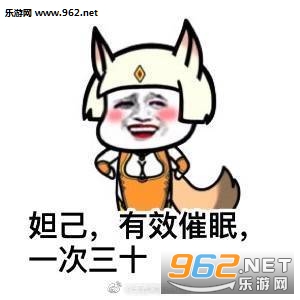 ���Ѿ����춳һ��5��������ͼ0