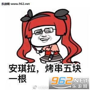 ���Ѿ����춳һ��5��������ͼ2