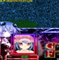 ħ�޵�ͼ ����֮��OVA2.05