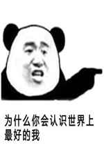 Ϊʲô�����ʶ��������õ��ұ����