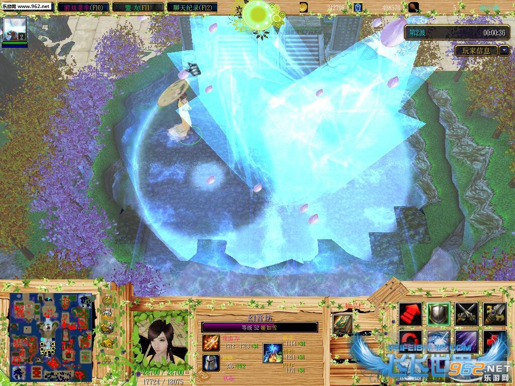 魔兽地图 画江湖V1.0不良人截图1