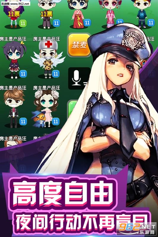 �޼��˭���Ե����°��ͼ0