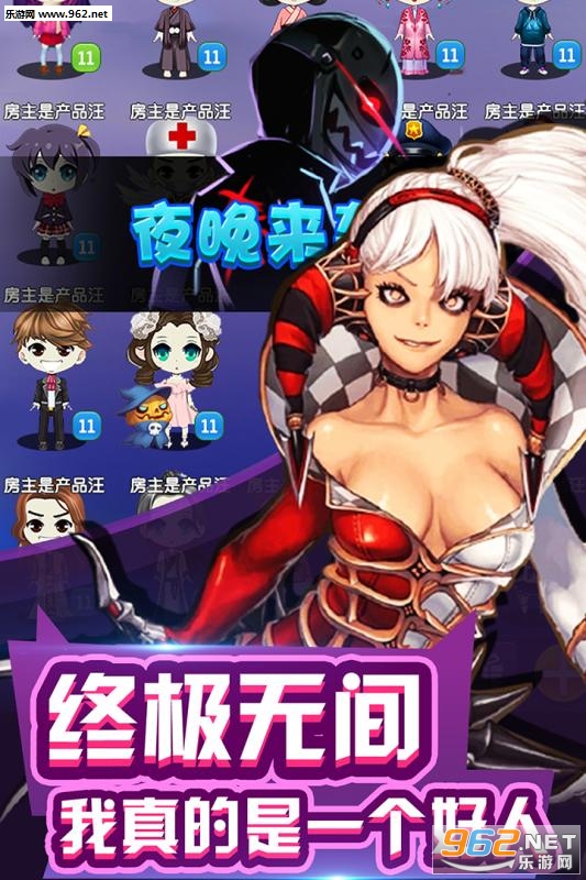 �޼��˭���Ե����°��ͼ2