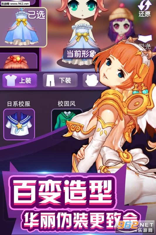 �޼��˭���Ե����°��ͼ3