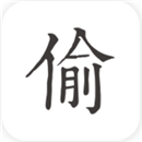 ͵ʱapp