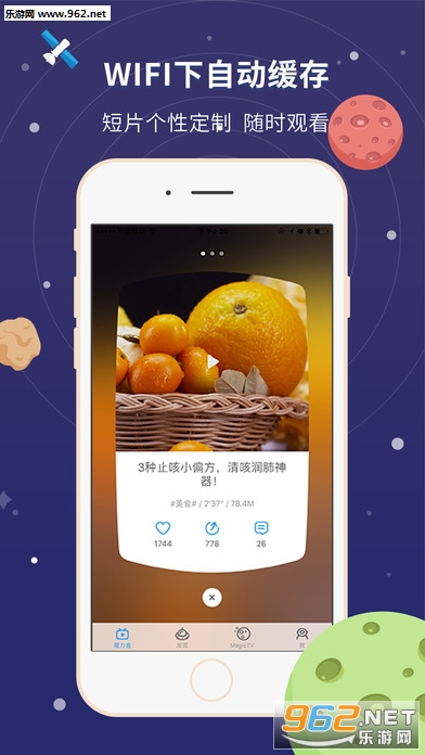 ħ����mcn�����v3.2.1��ͼ2