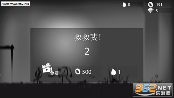 ������ܿ�:��Ӱð�հ�׿������v1.2.7��ͼ3