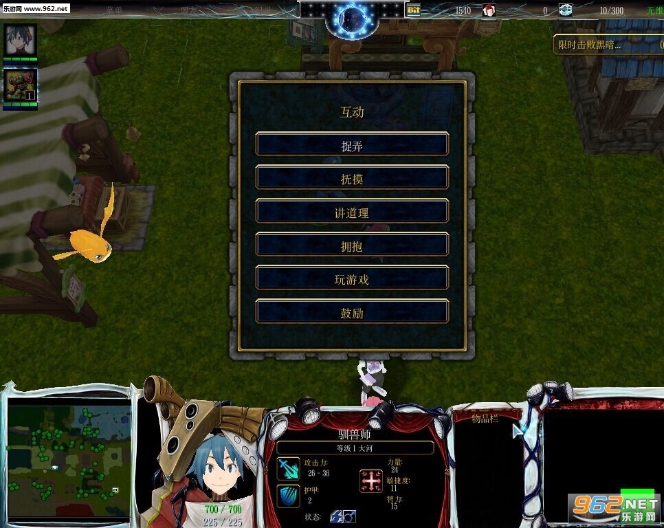 �����޼�2.5��ʽ�� ������Ӣ�������ͼ1